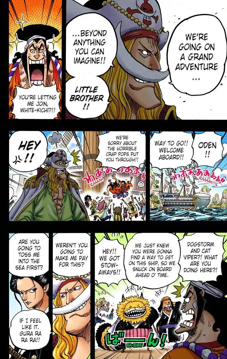 One Piece - Digital Colored Comics Chapter 964 14